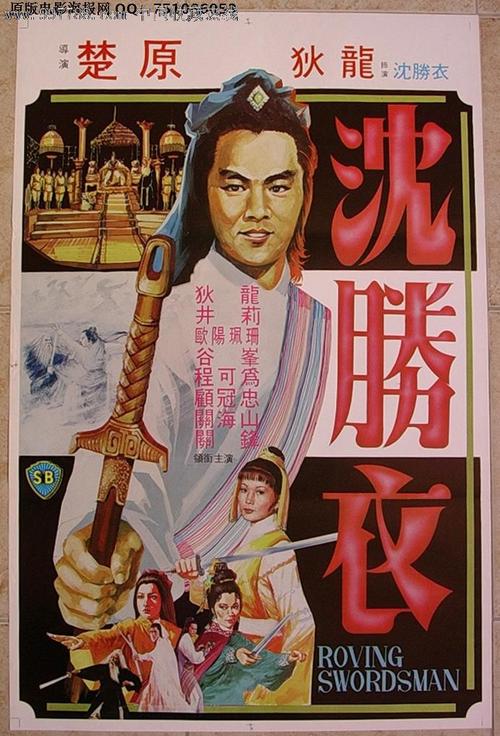 南京大学金陵学院毕业证制作