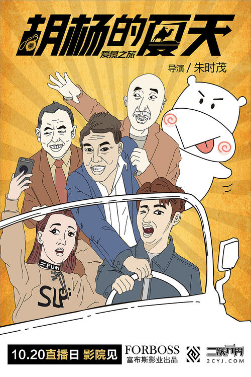 农商银行存款证明怎么做